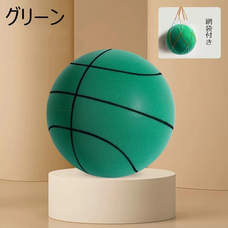 サイレントバスケットボール 1個入り 7号 5号 3号 安全 静音 サイレントボール バスケットボール 子供 柔らかく 軽量で 簡単 | ブランド登録なし | 01