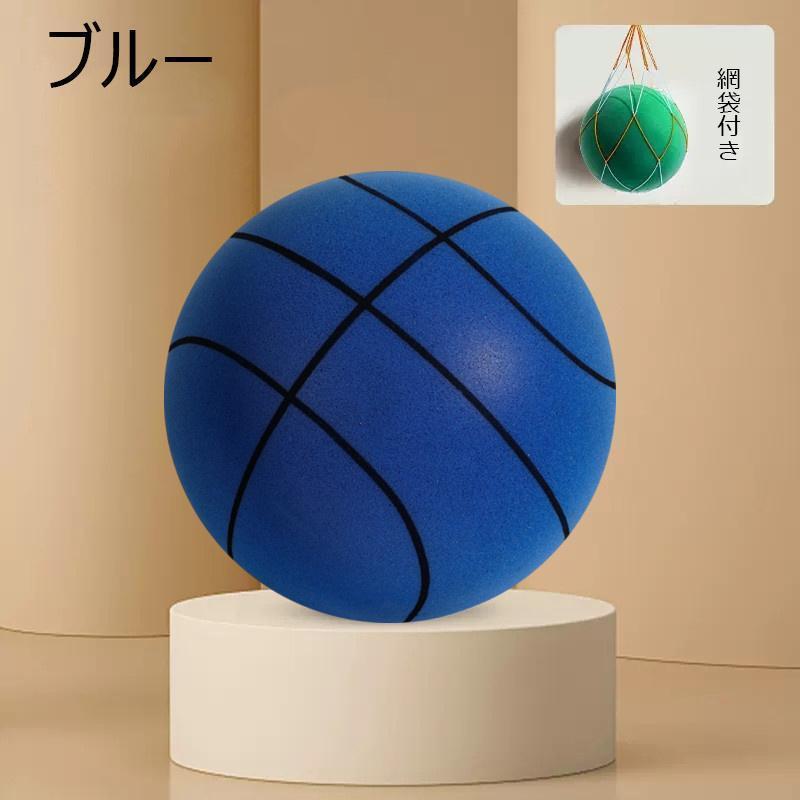サイレントバスケットボール 1個入り 7号 5号 3号 安全 静音 サイレントボール バスケットボール 子供 柔らかく 軽量で 簡単 | ブランド登録なし | 03