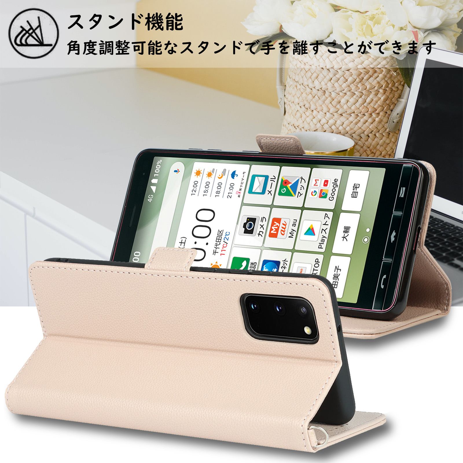 iCoverCase galaxys20 5g ケース 手帳型 galaxy s20+ ケース galaxy