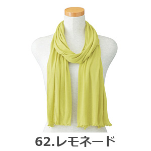 全25色 やわらか ストール 綿100％ 大判 無地 天使の綿シフォン ソフト