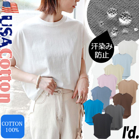 0431144090150cl_05?$VS_1500$