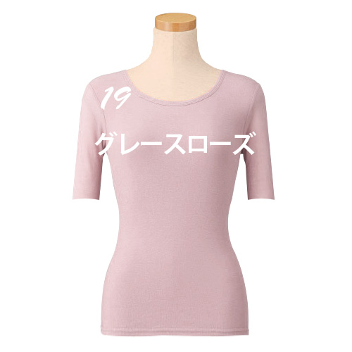 綿100% 売れ筋商品|||天使の綿シフォン 丸首 五分袖 半袖 Tシャツ カットソー ラウンドネック ダブルガーゼ フライス編み コットン レディース 秋冬 春夏 9912 綿100% 天使の綿シフォン 丸首 五分袖 半袖 Tシャツ カットソー