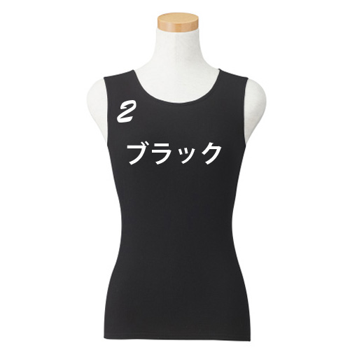 春夏 綿100% 売れ筋商品|||天使の綿シフォン 丸首 ノースリーブ カットソー タンクトップ レディース ダブルガーゼ 無地 ストレッチ 秋冬 アイド 9914 春夏 綿100% 天使の綿シフォン 丸首 ノースリーブ カットソー