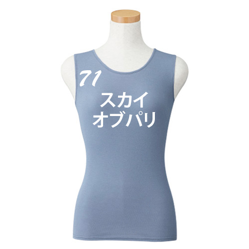 春夏 綿100% 天使の綿シフォン 丸首 ノースリーブ カットソー