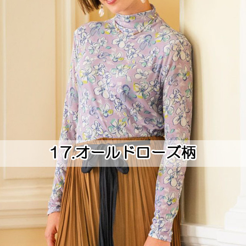 【数量限定】プリントシフォン 綿100% ボトルネック 長袖 カットソー【1重袖】 レディース ハイネック 売れ筋商品|||天使の綿シフォン ダブルガーゼ アイド 春 夏 秋 冬 9935 数量限定】プリントシフォン 綿100% ボトルネック 長袖