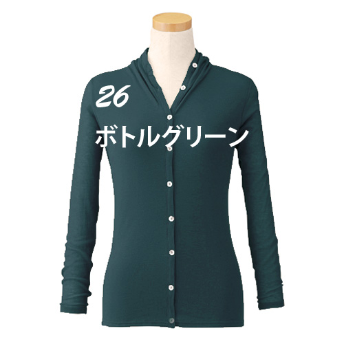 新色 売れ筋商品|||天使の綿シフォン 2way カーディガン 長袖 1重袖 綿100% ボレロ 身生地ダブルガーゼ レディース 無地  保温 紫外線対策 UV 春 夏 秋 冬 アイド 9903 新色 天使の綿シフォン 2way カーディガン 長袖 1重袖 綿100