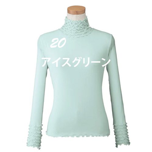 2026年 春夏 新色 華やか メッシュウィッシュ フローラルネック 長袖