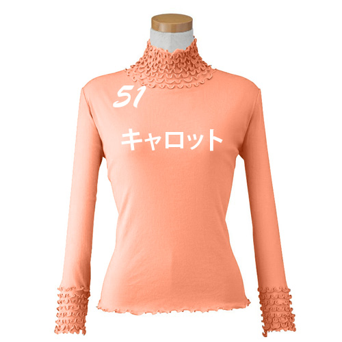 Na+H パワーネットカットソー パワーネットハイネックカットソー | jinko