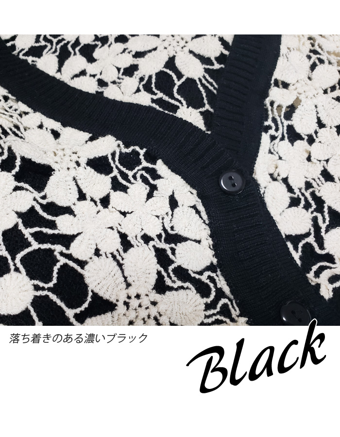 ヴァレンティノ レース　綿　ニット　五分袖　カーディガン 1034011678896039_01_1057.jpeg