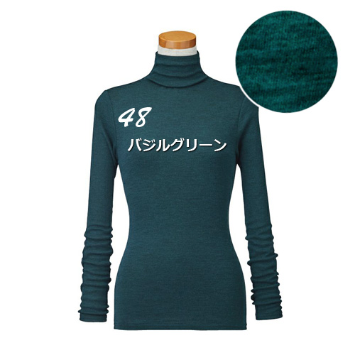 天使の綿シフォン ウールプラス (綿100％＋ウール100％) ハイネック