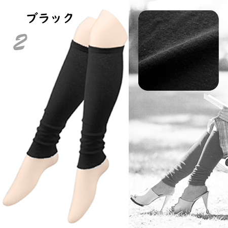 秋新色登場！天使の綿シフォン 綿100％ レッグウォーマー ソフトタッチ