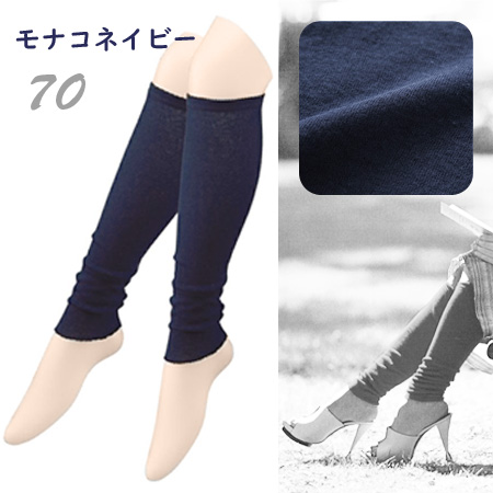 秋新色登場！天使の綿シフォン 綿100％ レッグウォーマー ソフトタッチ