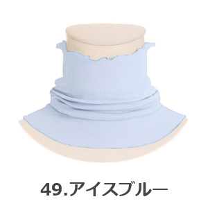 天使の綿シフォン2点　タートルネックとネックカバー NEW 全36色 綿100% ネックカバー 裾広がりタイプ 天使の綿シフォン