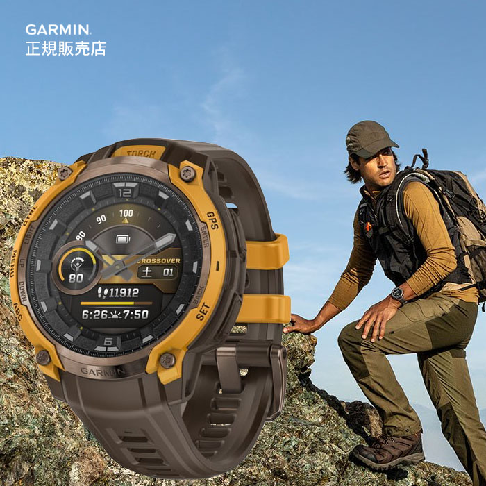 GARMIN（ガーミン） Instinct Crossover AMOLED Sunburst / Cocoa
