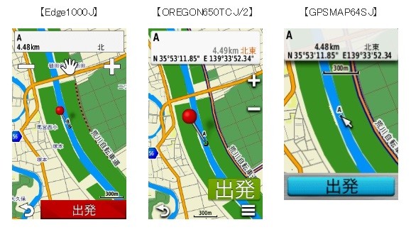 日本詳細道路地図 City Navigator Plus v.4 microSD版 (シティ