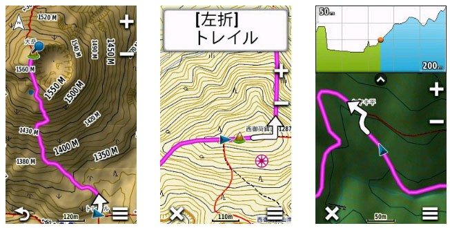 日本登山地形図 TOPO10M Plus V6 microSD/SDカード GARMIN ガーミン :010-11209-00:ida-online  - 通販 - Yahoo!ショッピング