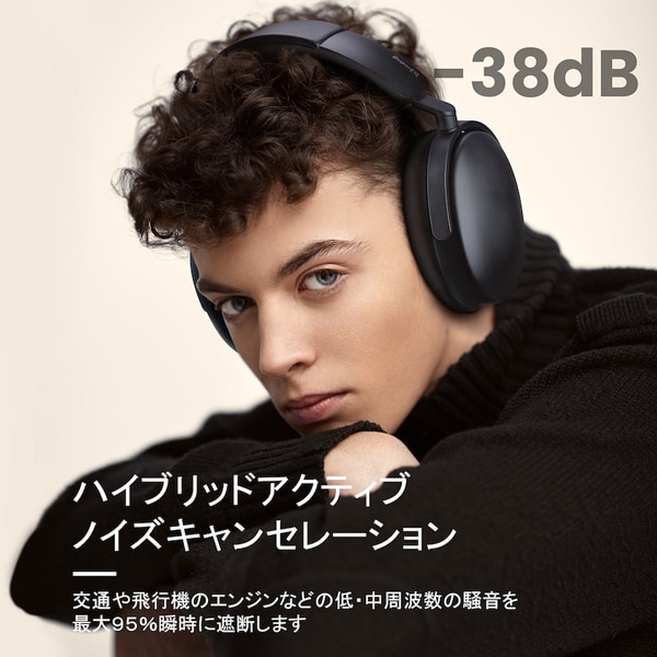<爆速発送> scalletヘッドホン超高音質 二極端子  超値引き SuperEQ ワイヤレスヘッドホン A200 Bluetooth5.4 100時間バッテリー