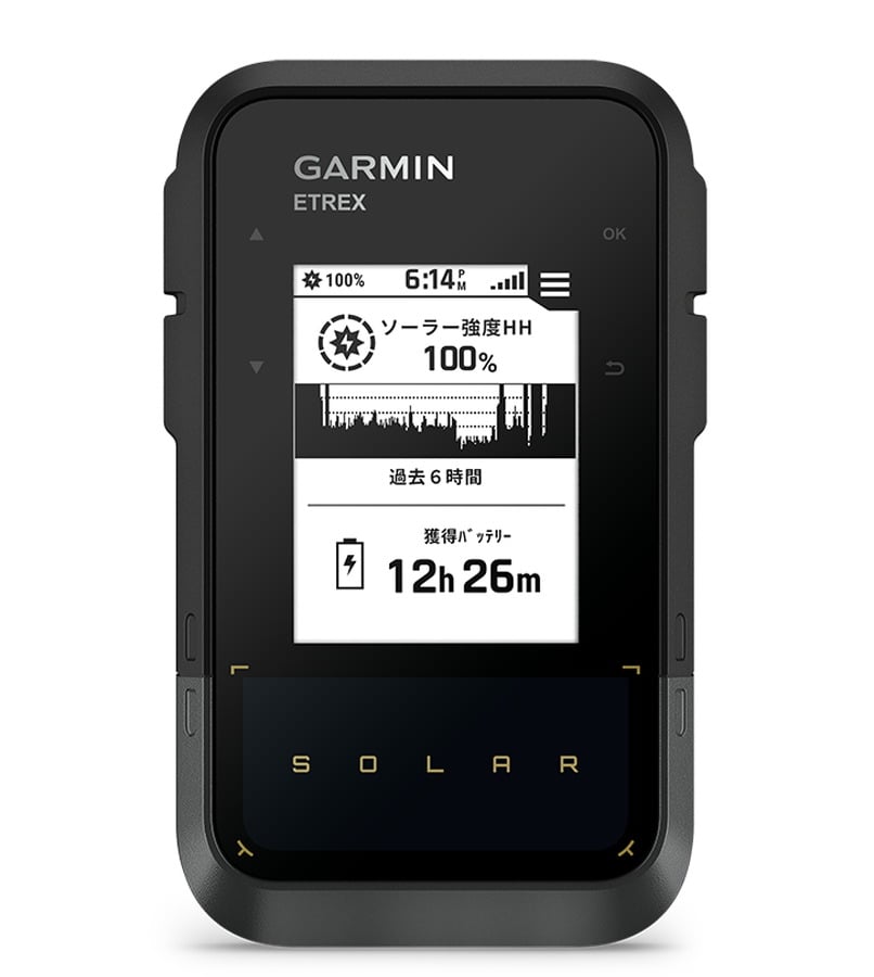 ガーミン eTrex Solar 日本語版 ソーラー充電機能搭載 GARMIN イートレックス ソーラー 太陽光発電 ハンディGPS  日本全国送料・代引手数料無料 : 010-02782-10 : IDA-Online - 通販 - Yahoo!ショッピング