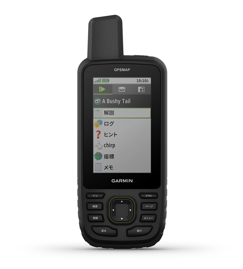 GARMIN - ガーミン Garmin eTrex30 英語版 日本語地図、地形図 入り ガーミン Garmin eTrex30 英語版 日本語地図、地形図 入り