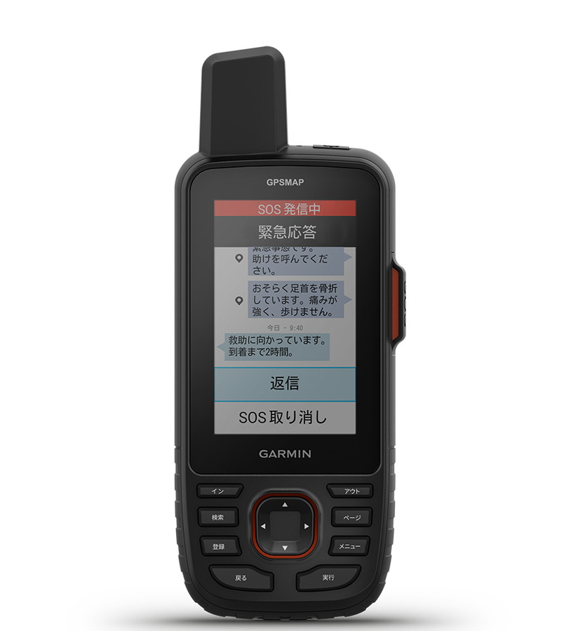 GPSMAP ガーミン GPSMAP67i 日本語版 inReach 機能あり 010-02812-10