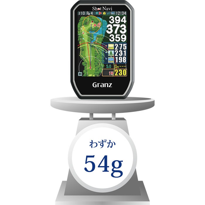 ゴルフGPSナビ付き距離計＋ハンディタイプ ShotNavi Shot Navi Granz White ショットナビ グランツ