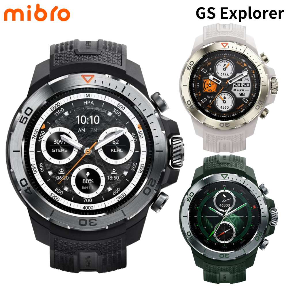 gs-explorer.png