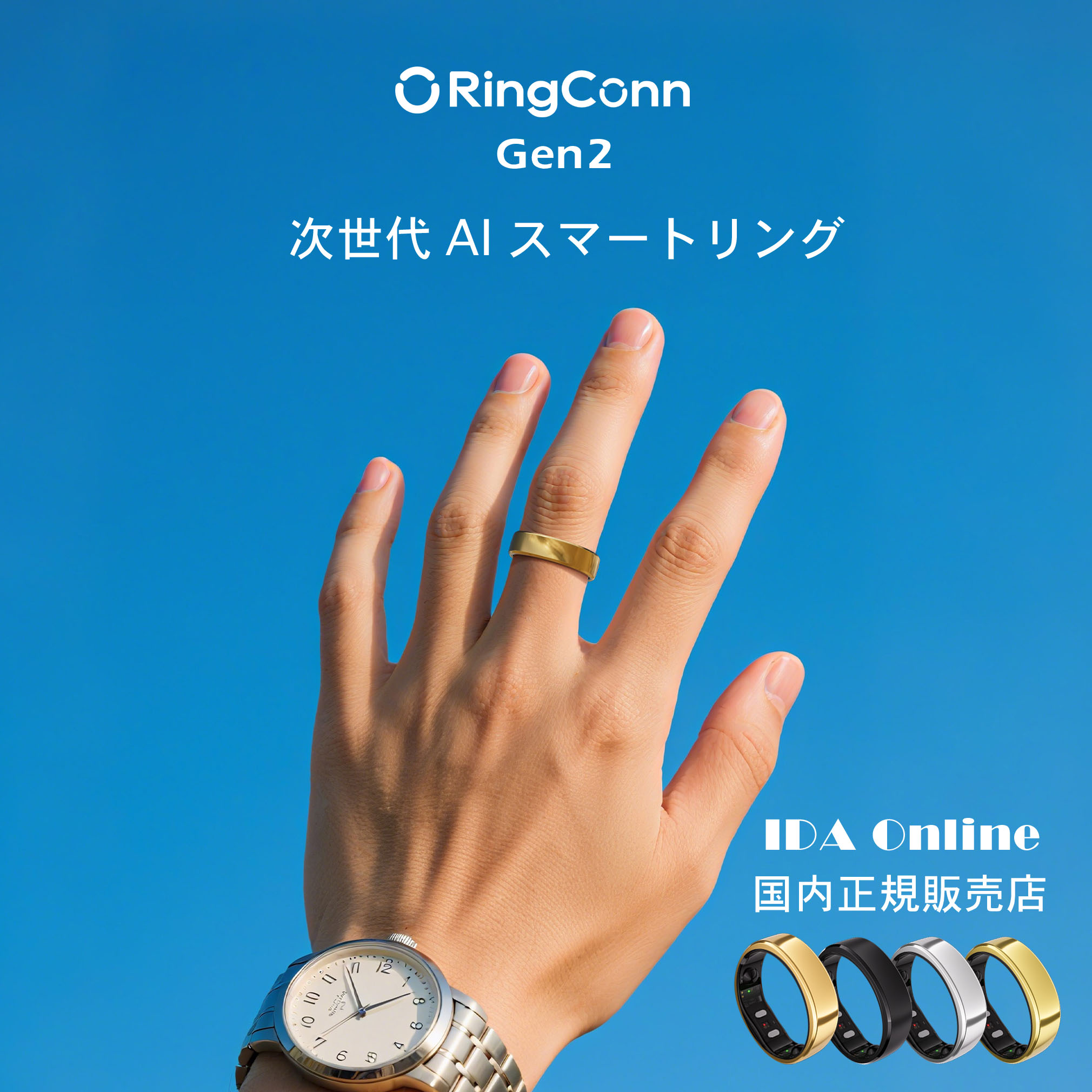 スリムデザインスマートウェアラブルウォッチリング、2.2mmステンレススチール 楽天市場】【マラソン限定P5倍】 アップルウォッチ ステンレス