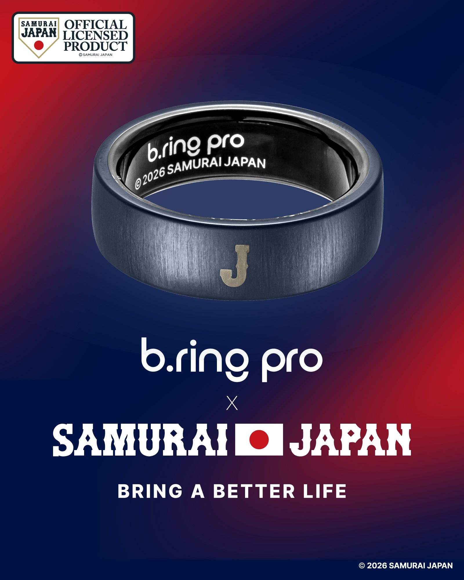 侍ジャパン×b.ring コラボ スマートリング ステンレススチール 数量 