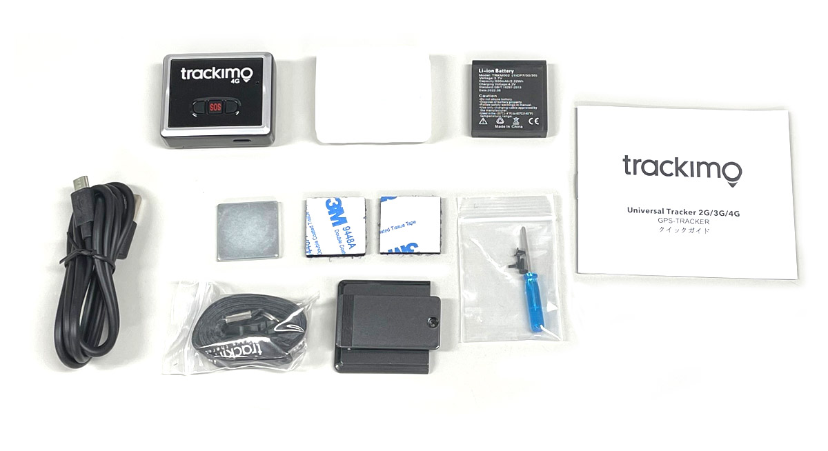 GPS発信機 トラッキモ GPS 1年通信込み！みちびき対応 TRKM010C 4G+