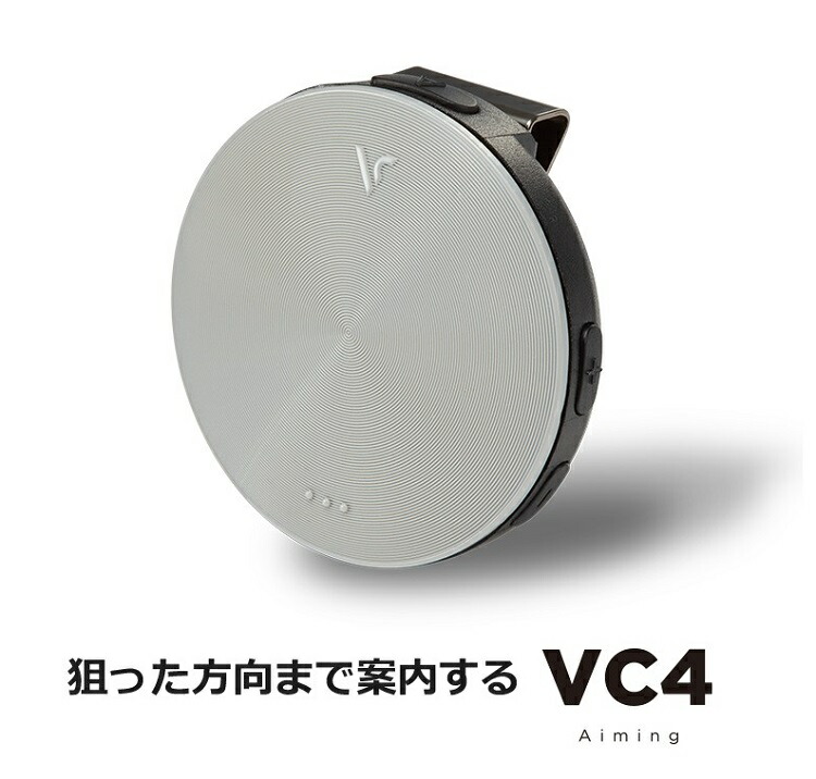 VoiceCaddie VC4 Aiming（ボイスキャディー VC4 エイミング）GPS音声型 