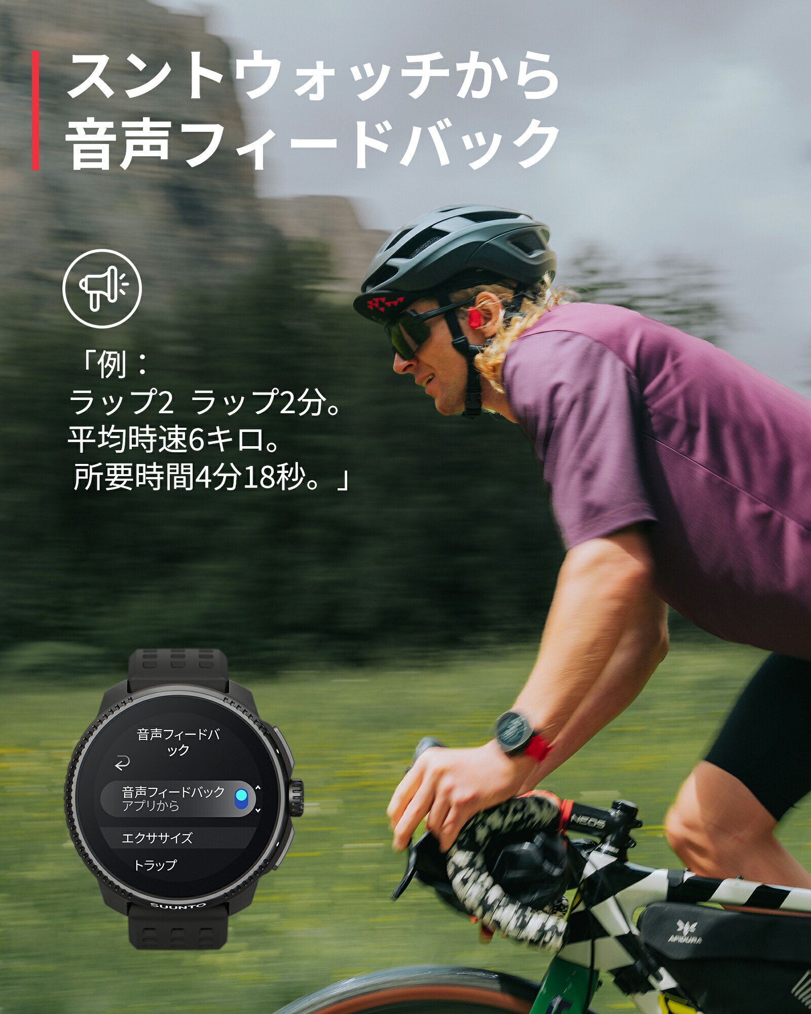 Suunto Wing ブラック Amazon.co.jp: スント(SUUNTO) 骨伝導イヤホン SUUNTO WING BLACK
