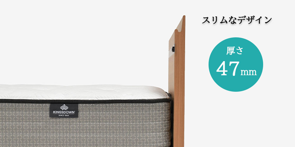大塚家具 ベッドフレーム シングルサイズ フォッセDR 引出し付きタイプ