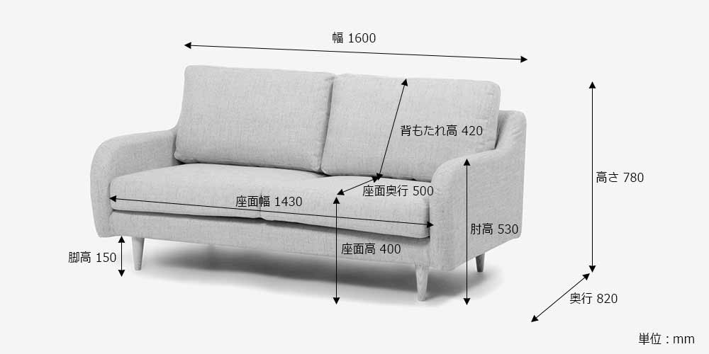 ソファ 3人掛け CAS-D 幅180cm #SPリサアイボリー色 大塚家具（IDC