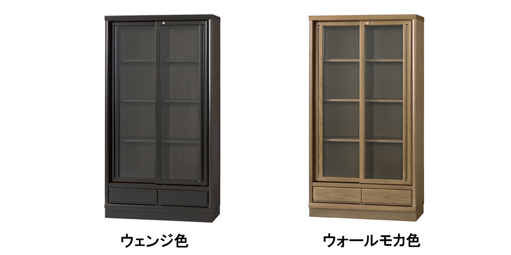 IDC OTSUKAガラス扉付き木製書棚 大塚家具 書棚 ガラス扉 SP−80L ロータイプ 全2色 高さ150cm