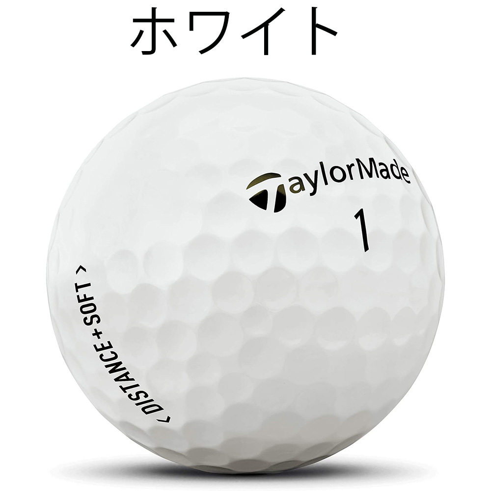 ゴルフボール 1ダース TaylorMade テーラーメイド DISTANCE ゴルフ ボール Distance Soft ディスタンス ソフト｜idea-m｜02