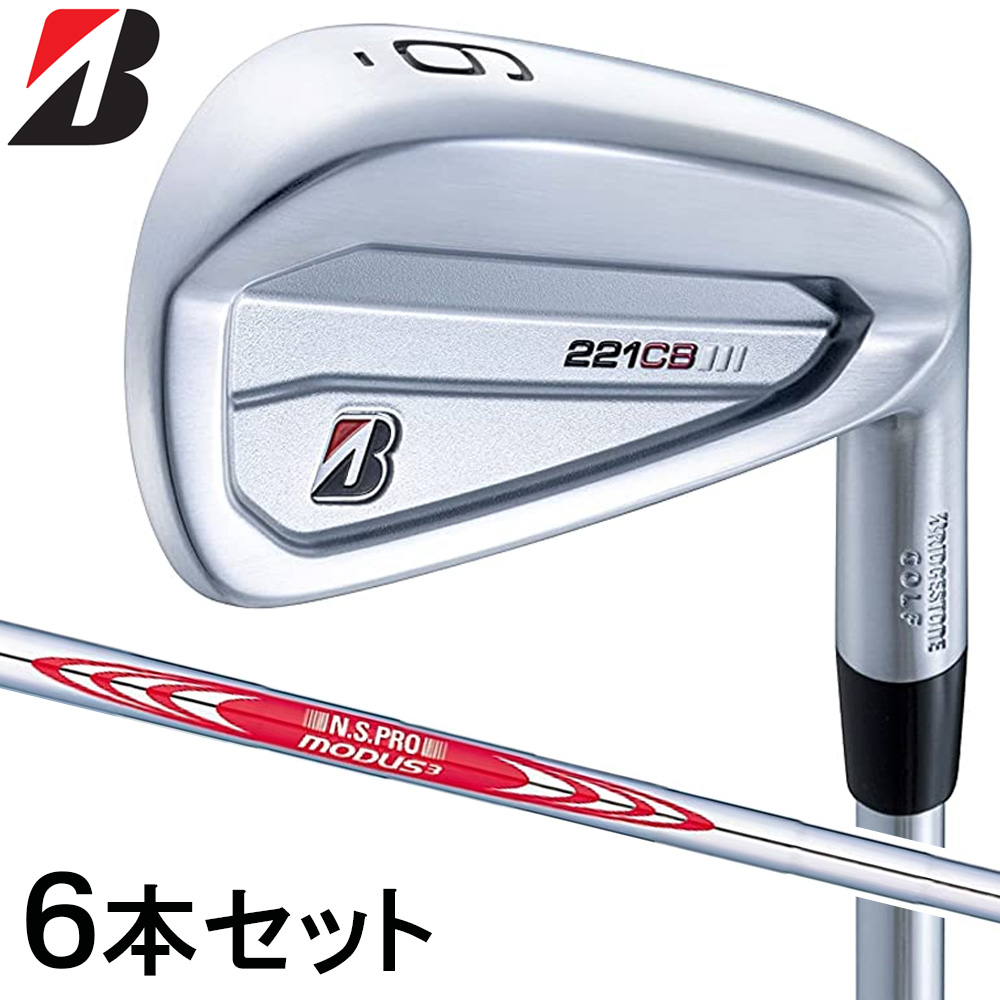 ブリヂストン 221CB N.S.PRO MODUS3 TOUR120 S-