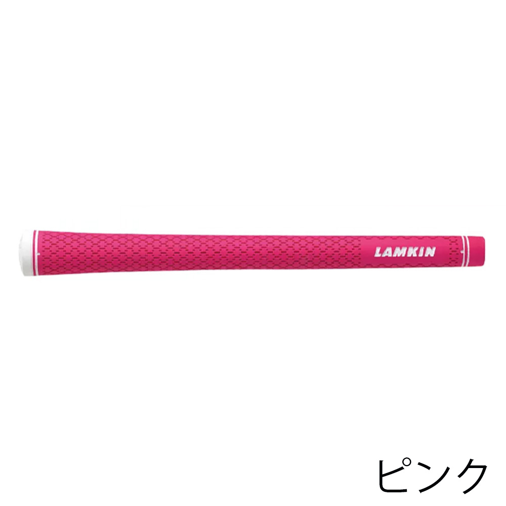 ラムキン ゴルフ グリップ ゴルフグリップ 交換 LAMKIN クラブ