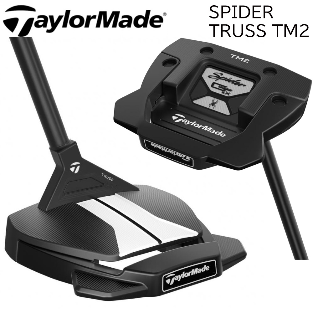 パター ゴルフ TaylorMade テーラーメイド SPIDER スパイダー GTX