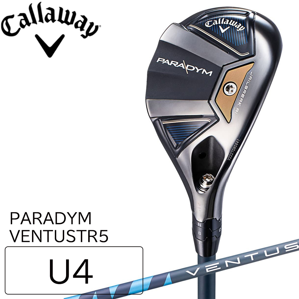 Callaway ユーティリティ キャロウェイ ゴルフ 2023年モデル golf 