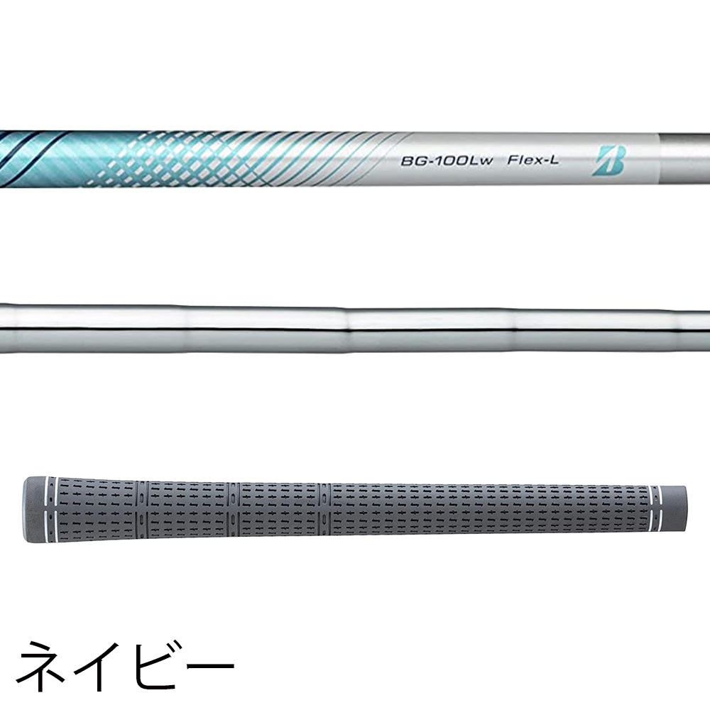 ゴルフクラブ メンズ セット スリクソン ブリヂストン 12本 初心者