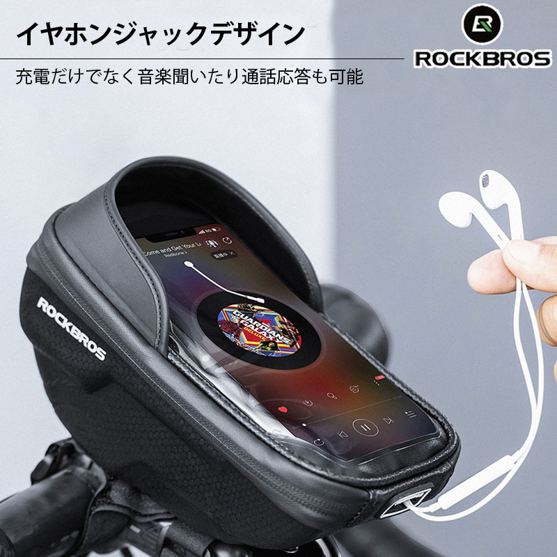 フロントシェル型スマホケース,ロックブロス