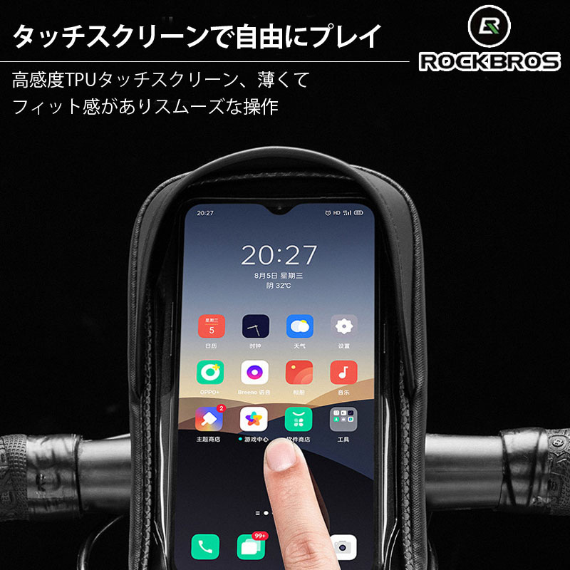 フロントシェル型スマホケース,ロックブロス