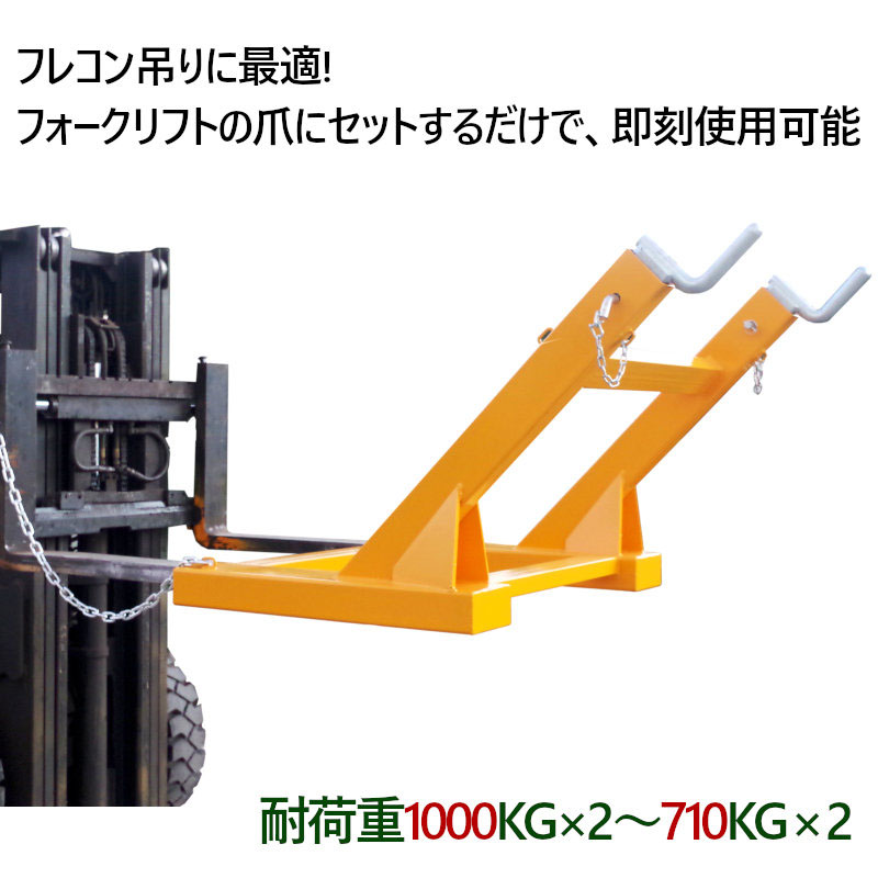 アタッチメントbbf1200