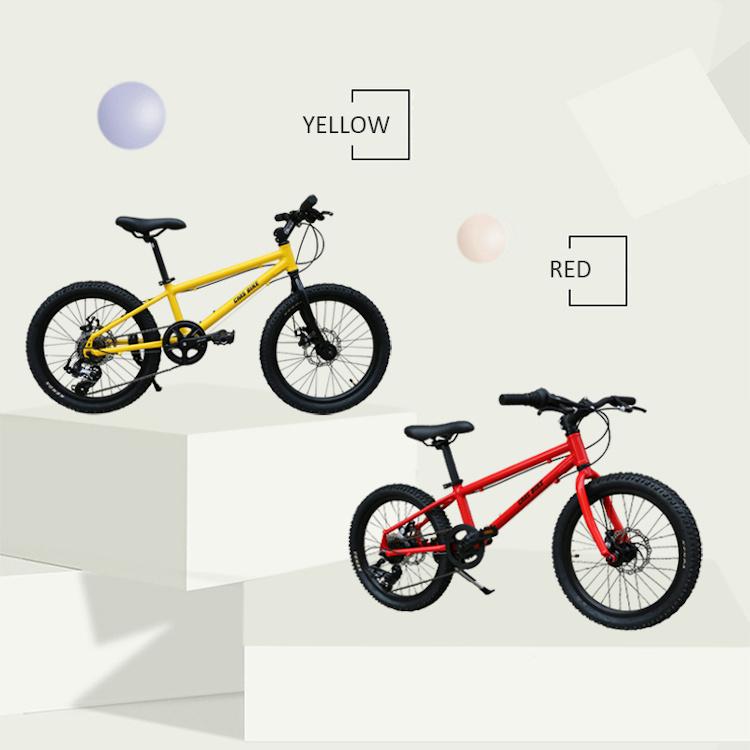 マウンテンバイク 子供用自転車 20インチ 赤 クロスバイク