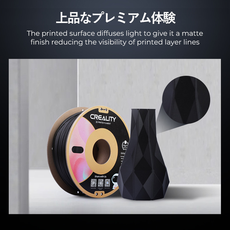 3Dプリンター用フィラメントPLAグレー,灰色