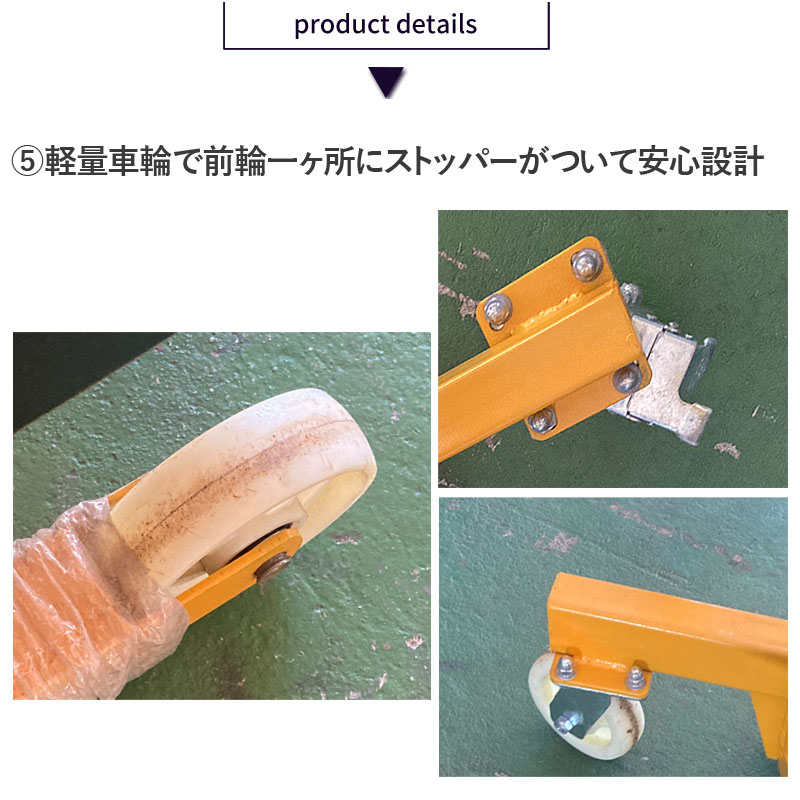 ドラムポーター 手動式 ハンドドラムリフト