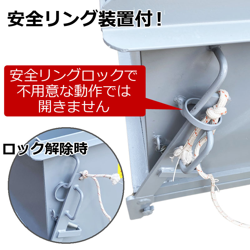 フォークリフトアタッチメントdb500