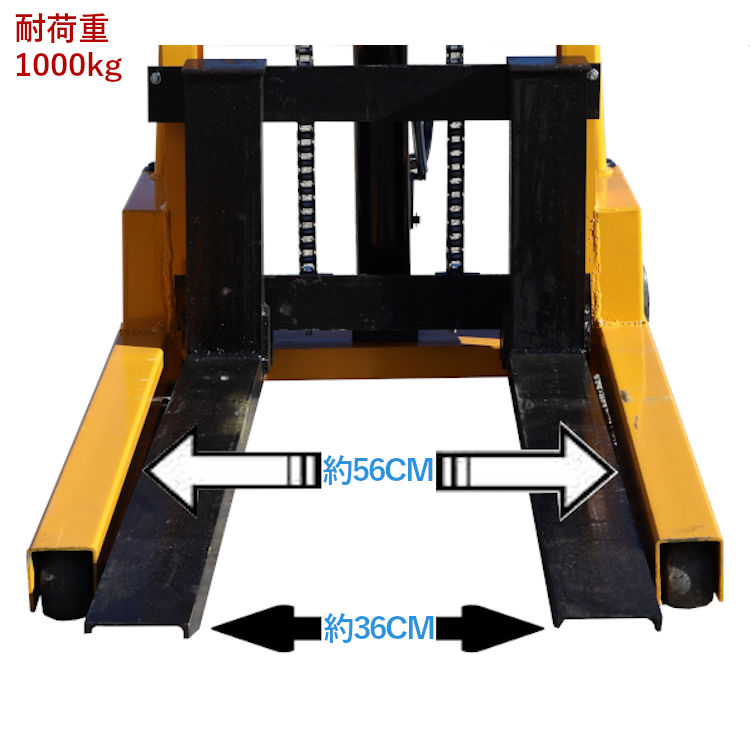 ハンドフォークリフト パワーリフター 低床 油圧式 最大積載1000kg