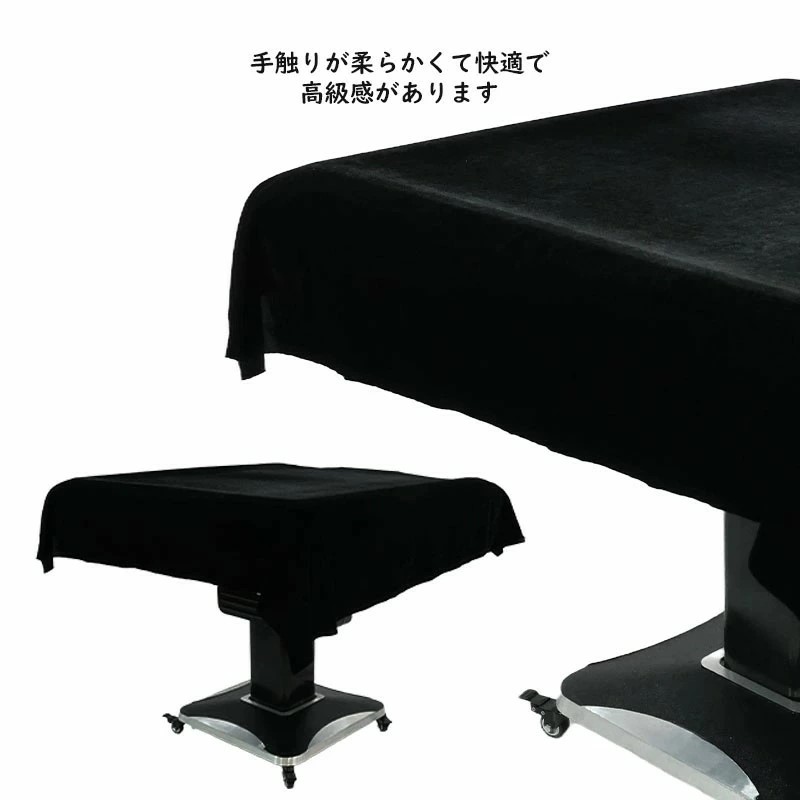麻雀グッズ,麻雀牌柄カード,トランプ,ポーカーカード,マージャン牌