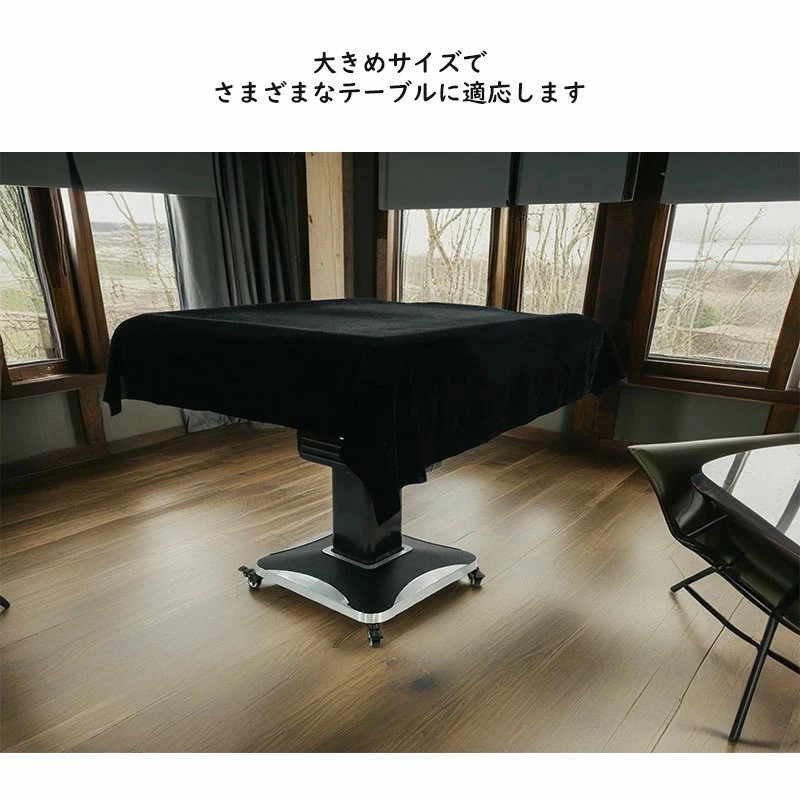 麻雀グッズ,麻雀牌柄カード,トランプ,ポーカーカード,マージャン牌